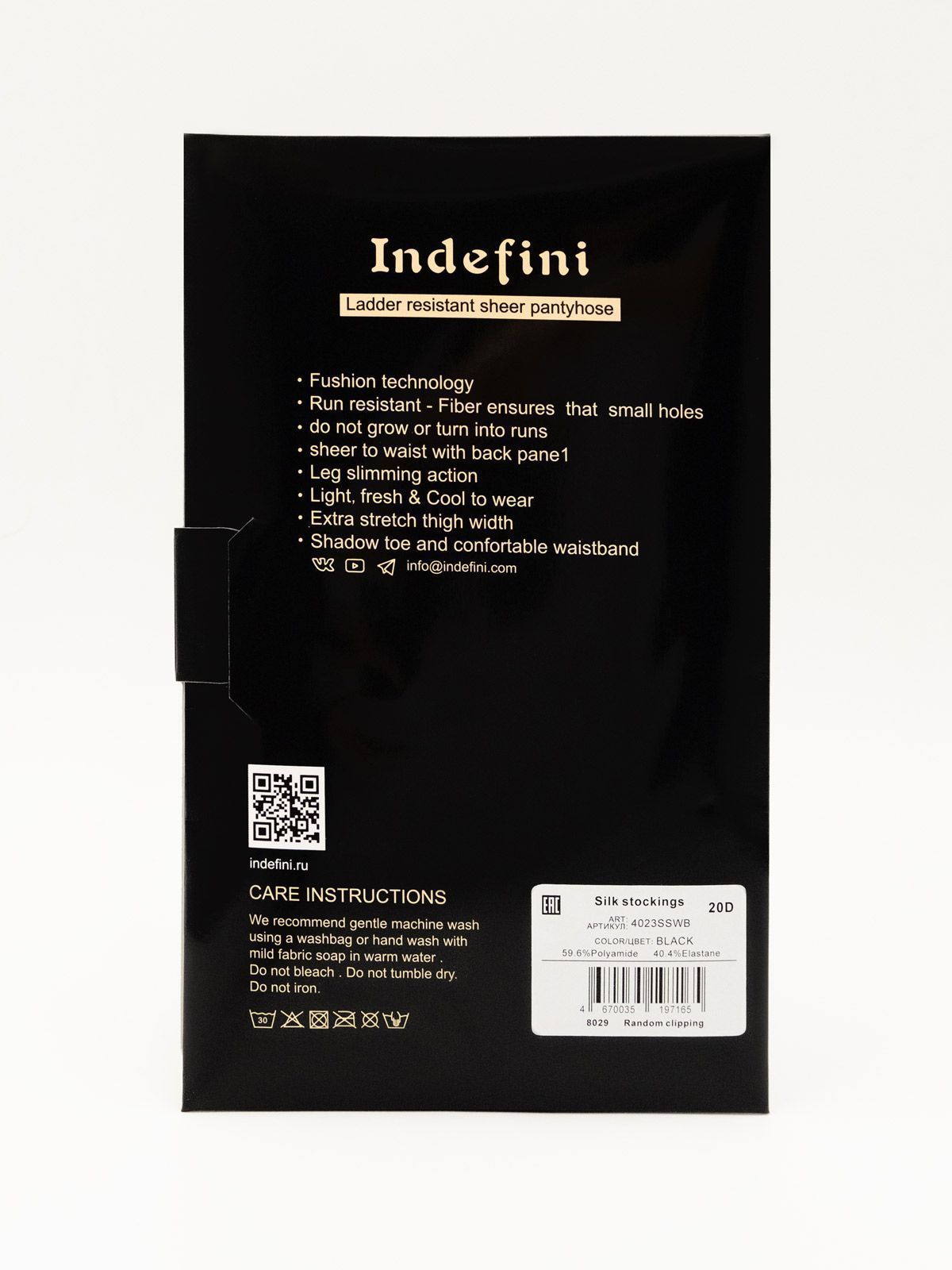 Колготки женские Indefini (Арт. 4023SSWS)