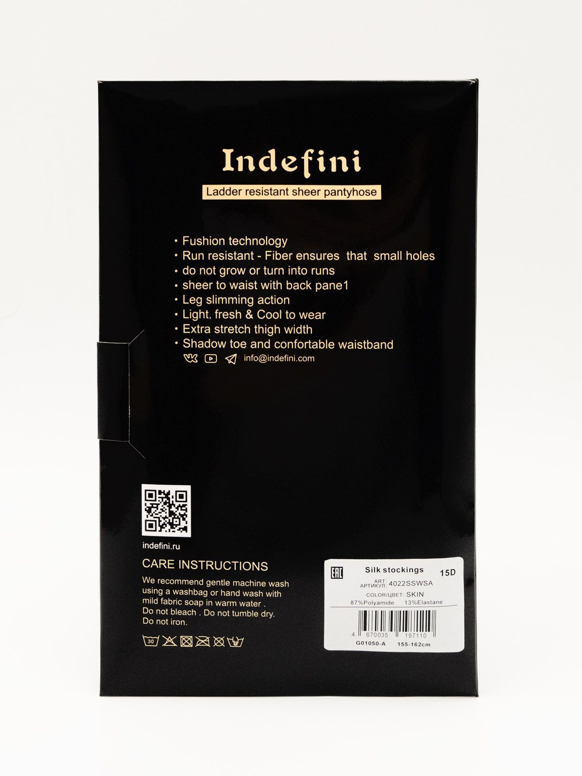 Колготки женские Indefini (Арт. 4022SSWSA)