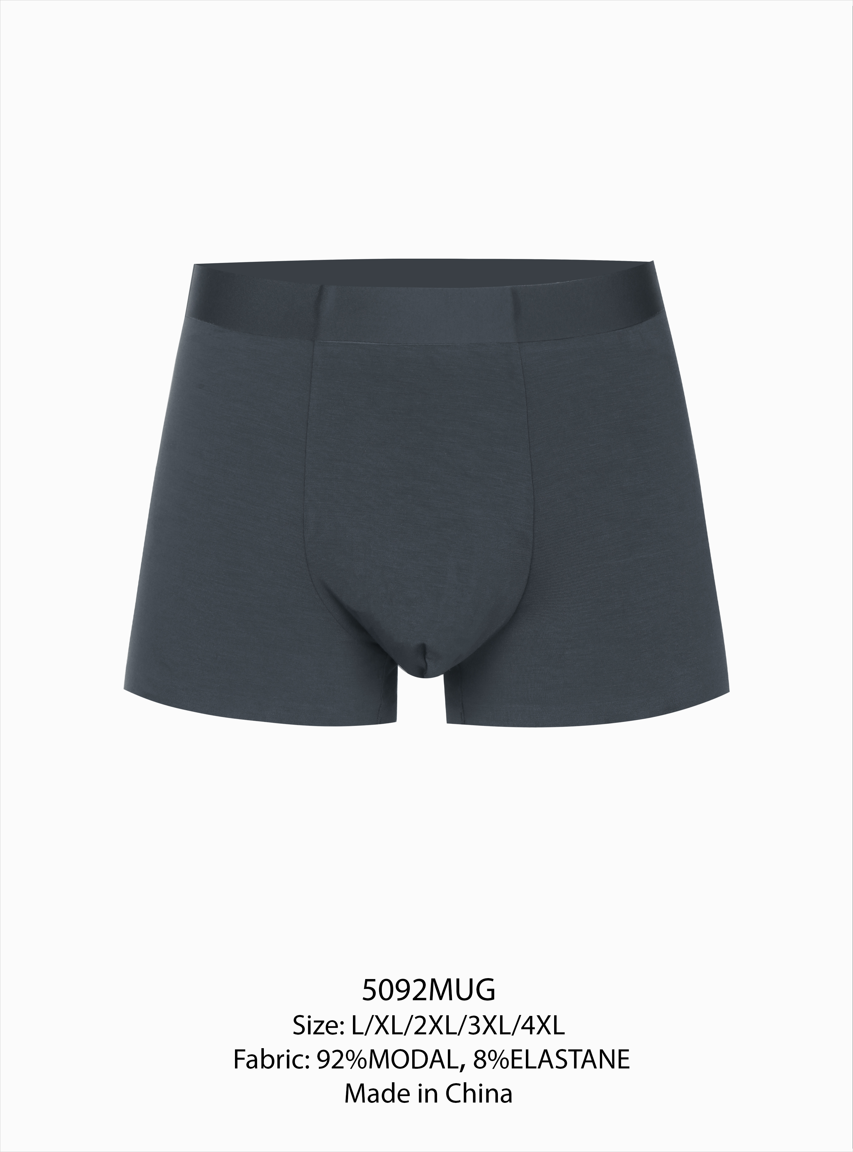 Бесшовные мужские трусы боксеры Indefini (Арт. 5092MUG)