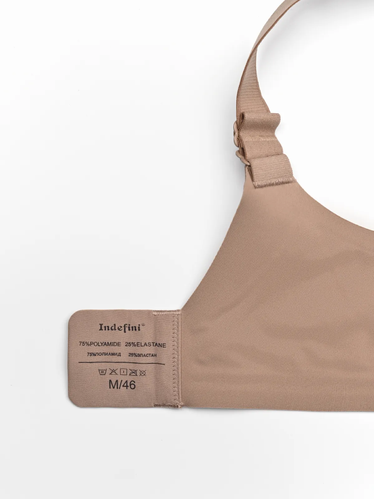 Бюстгальтер (Арт. 5173WXY)