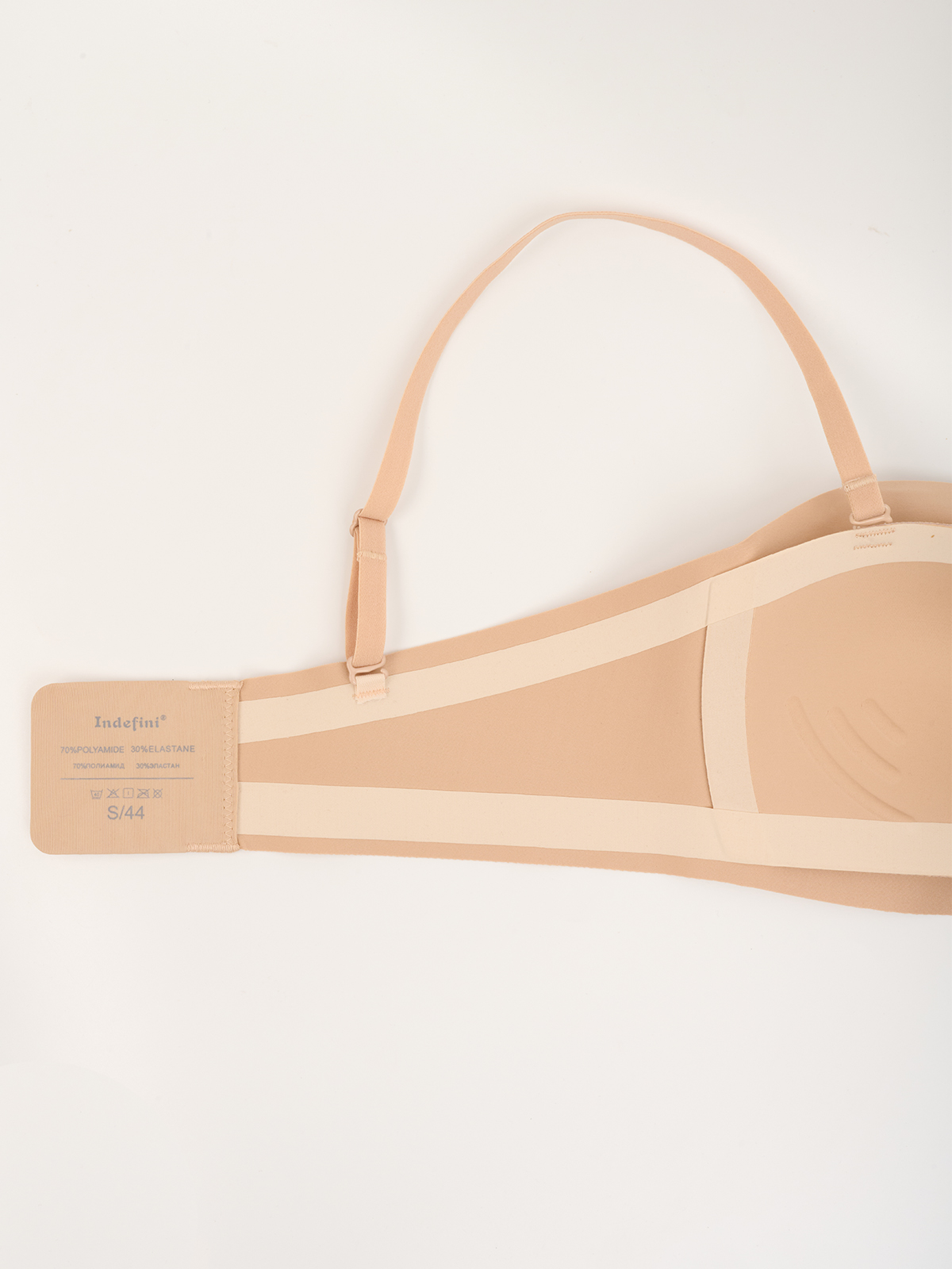 Бесшовный бюстгальтер-топ  (Арт. 4179WXY-S)