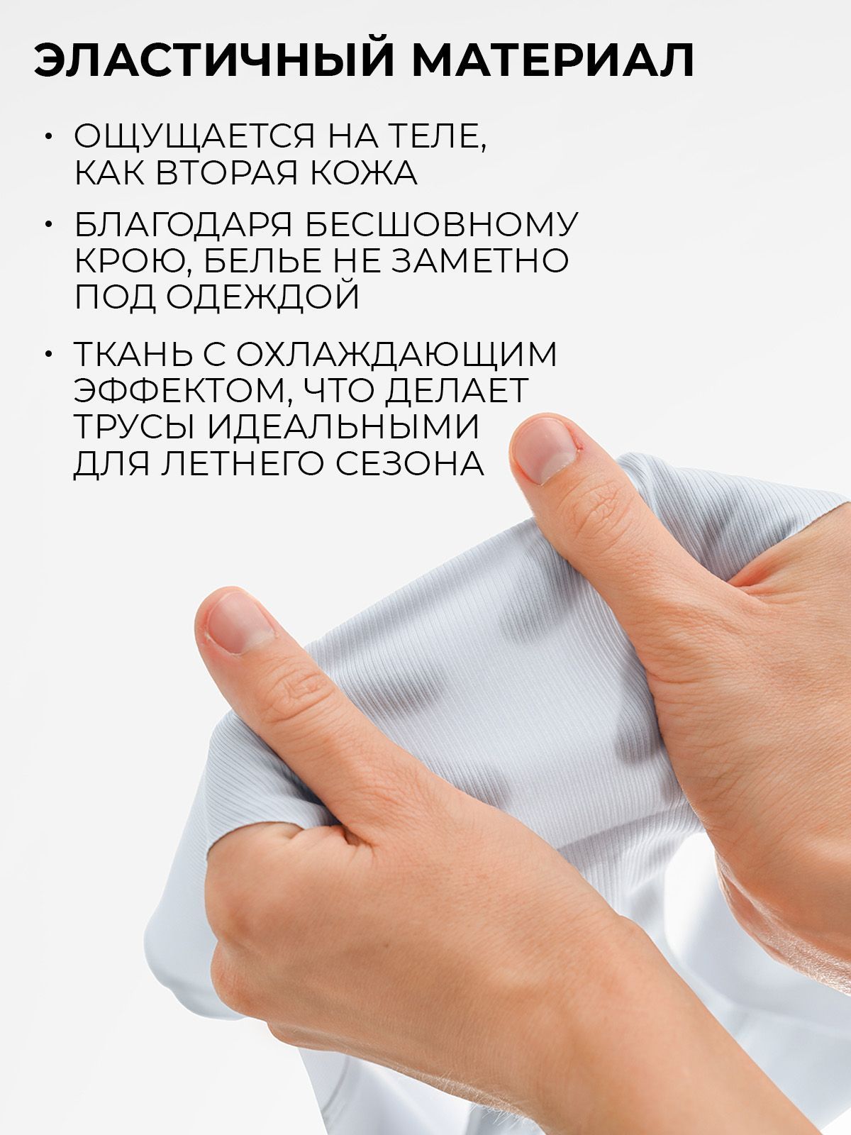 Комплект нижнего белья Indefini (Арт.4040WXY), состав - , цвет Лавандовый