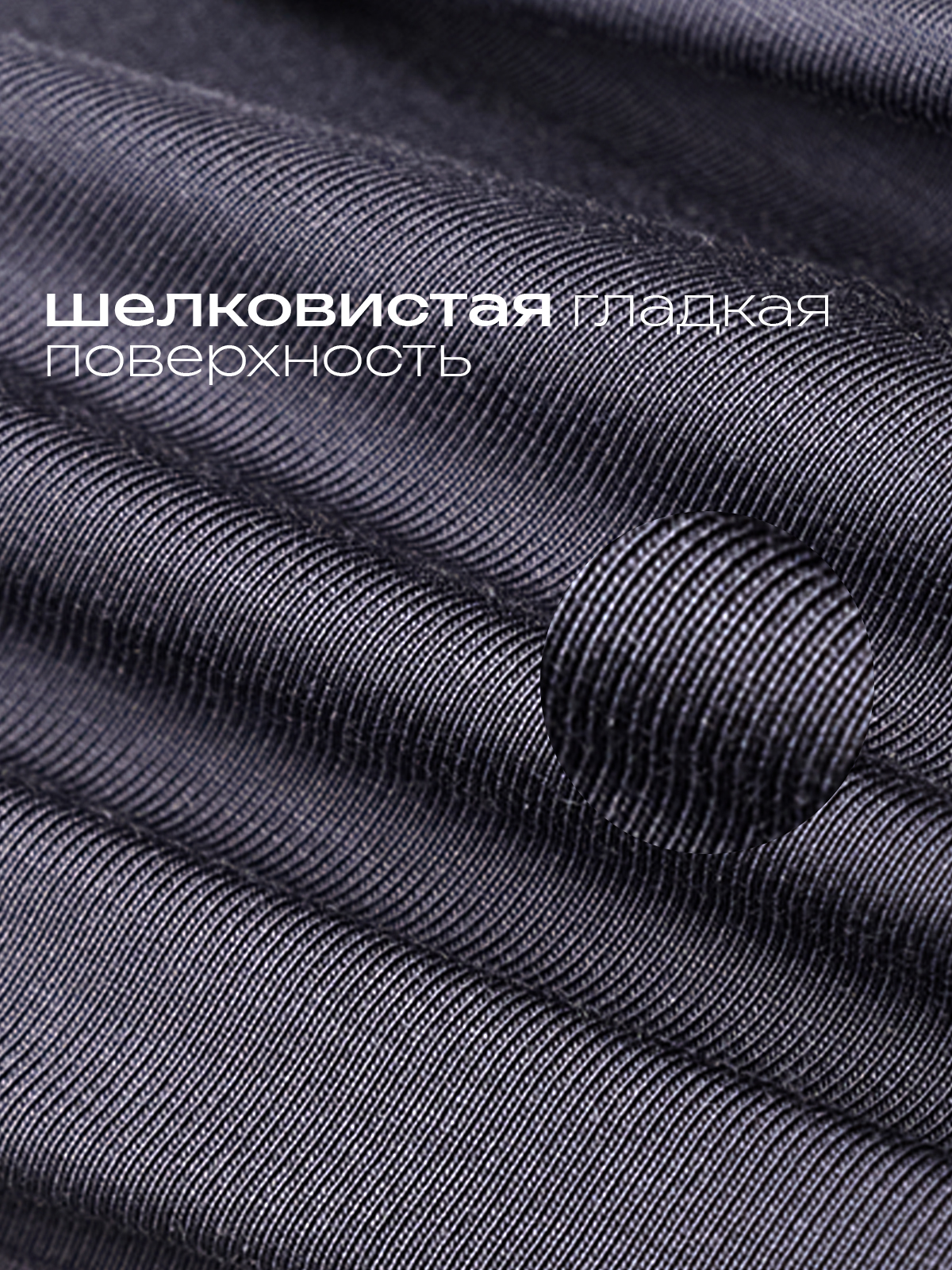 Мужские трусы боксеры (Арт. 5140MUG)