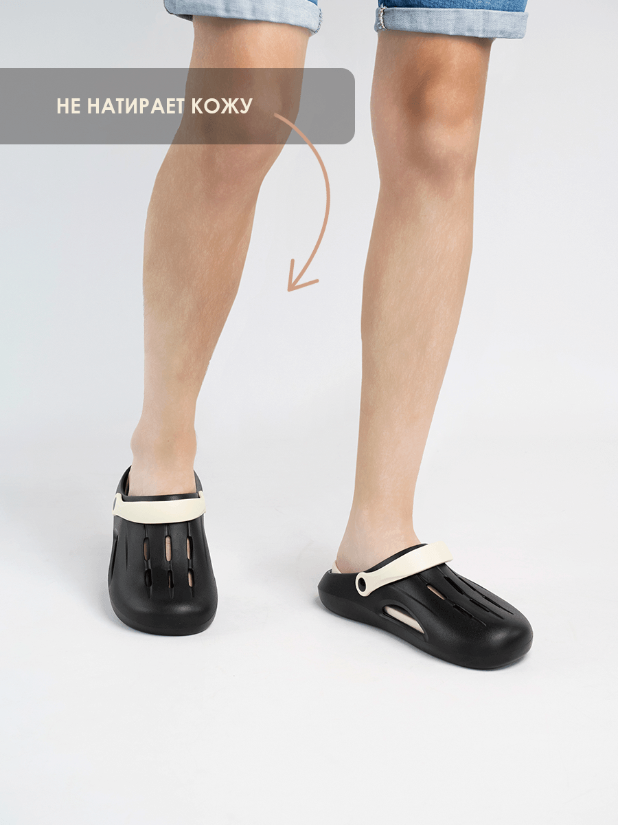 Сланцы мужские из ЭВА, черно-бежевые (Арт. 5096SST)