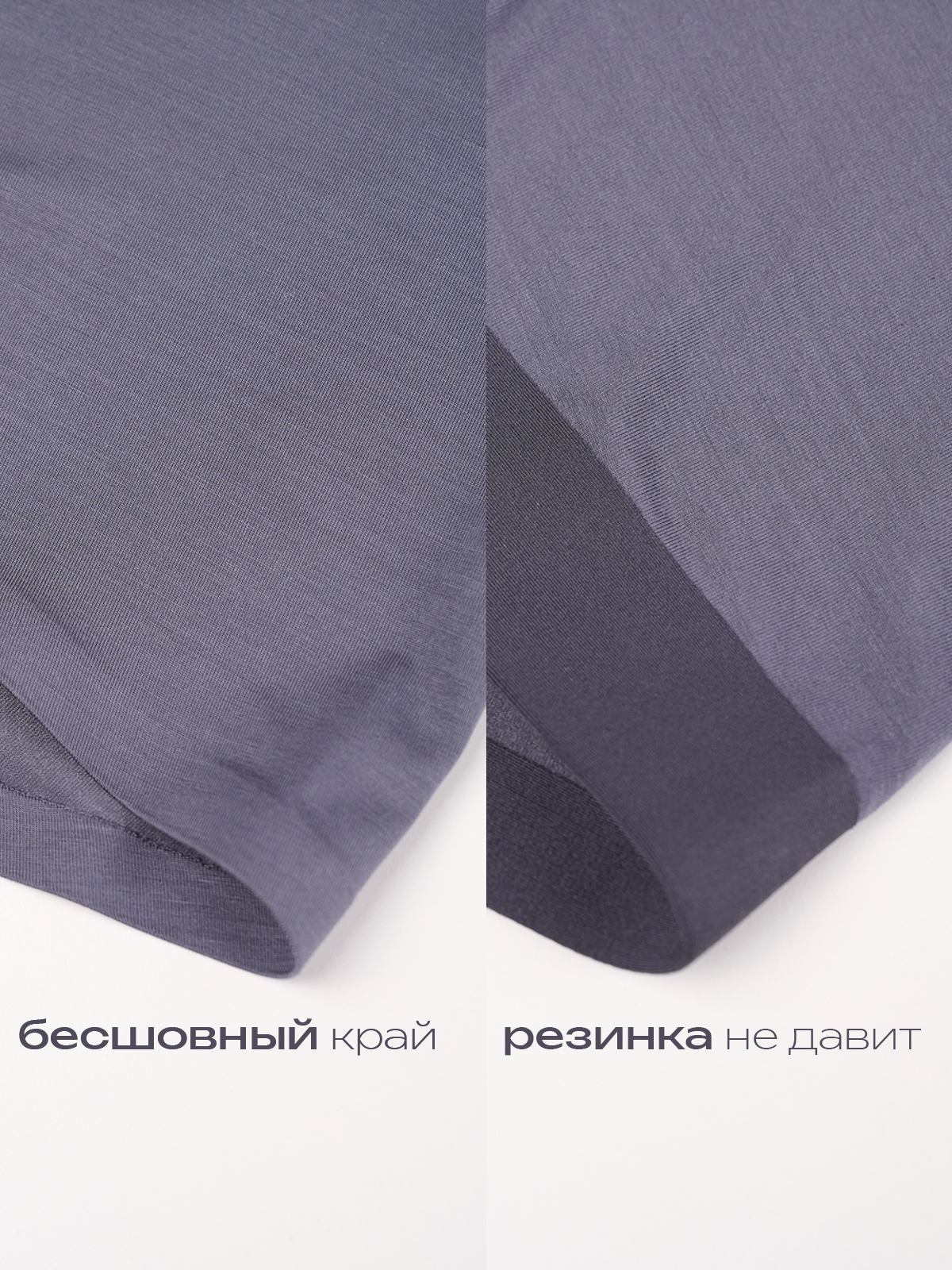 Мужские трусы боксеры (Арт. 5140MUG)