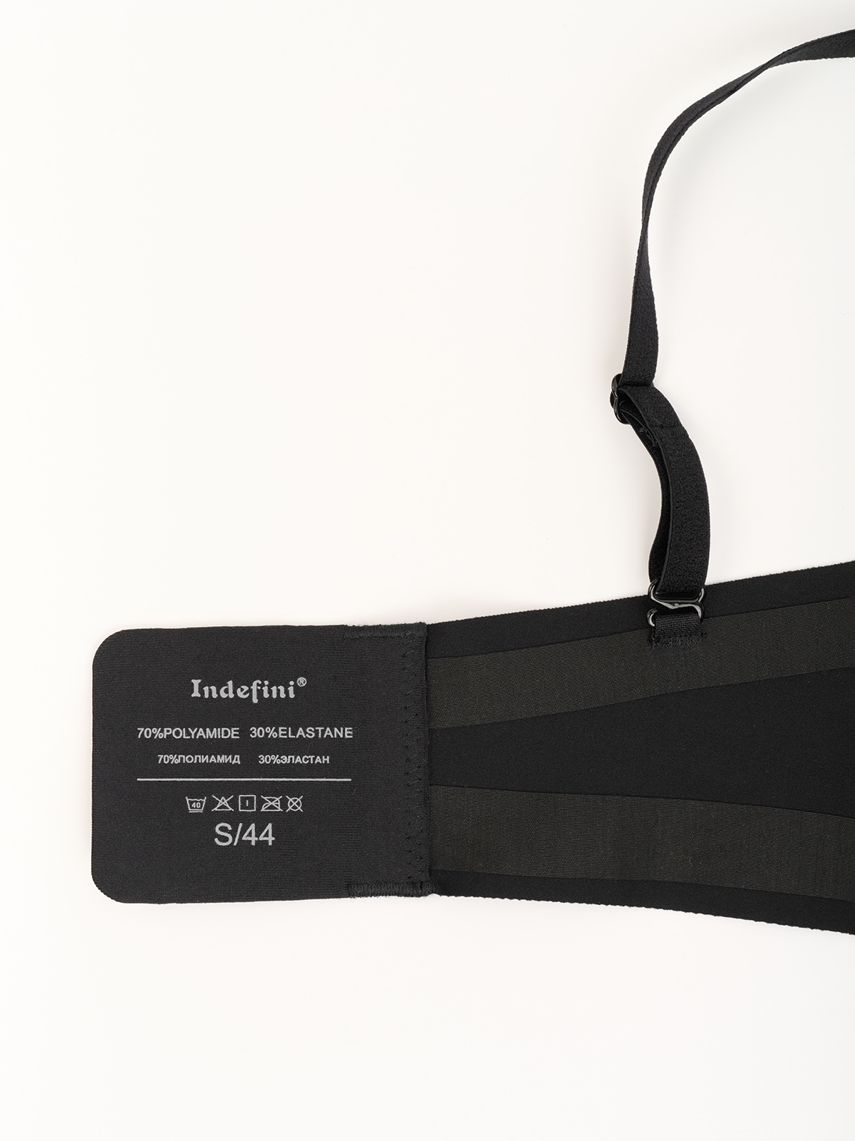 Бесшовный бюстгальтер-топ  (Арт. 4179WXY-B)