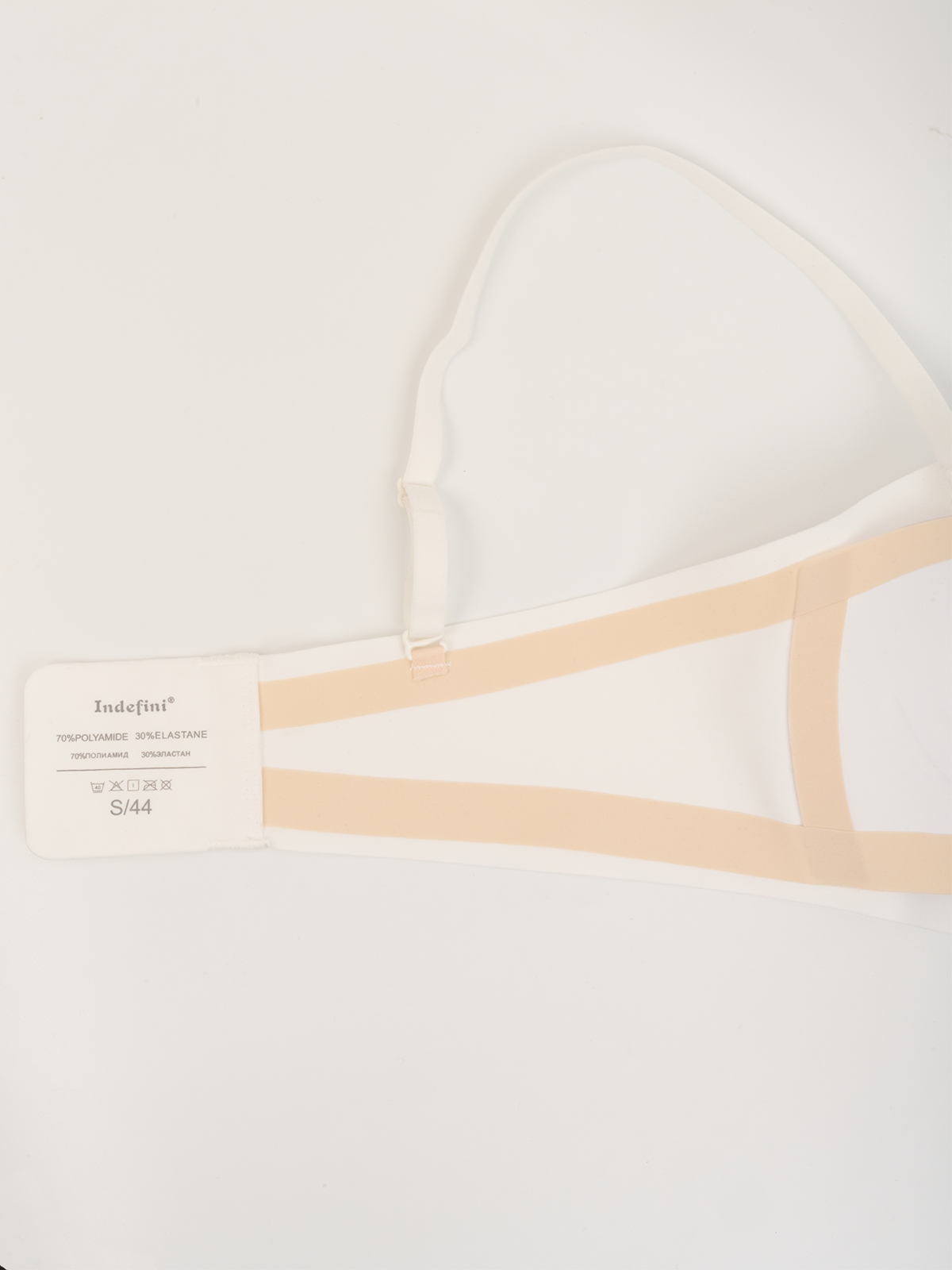 Бесшовный бюстгальтер-топ (Арт. 4179WXY-W)