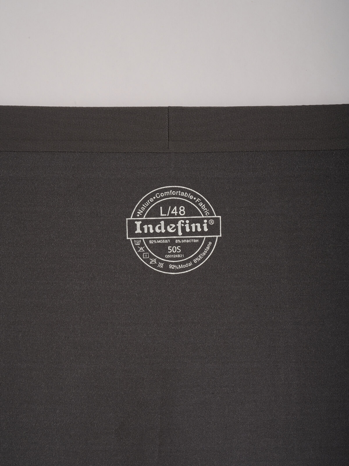 Мужские трусы боксеры (Арт. 5140MUG)