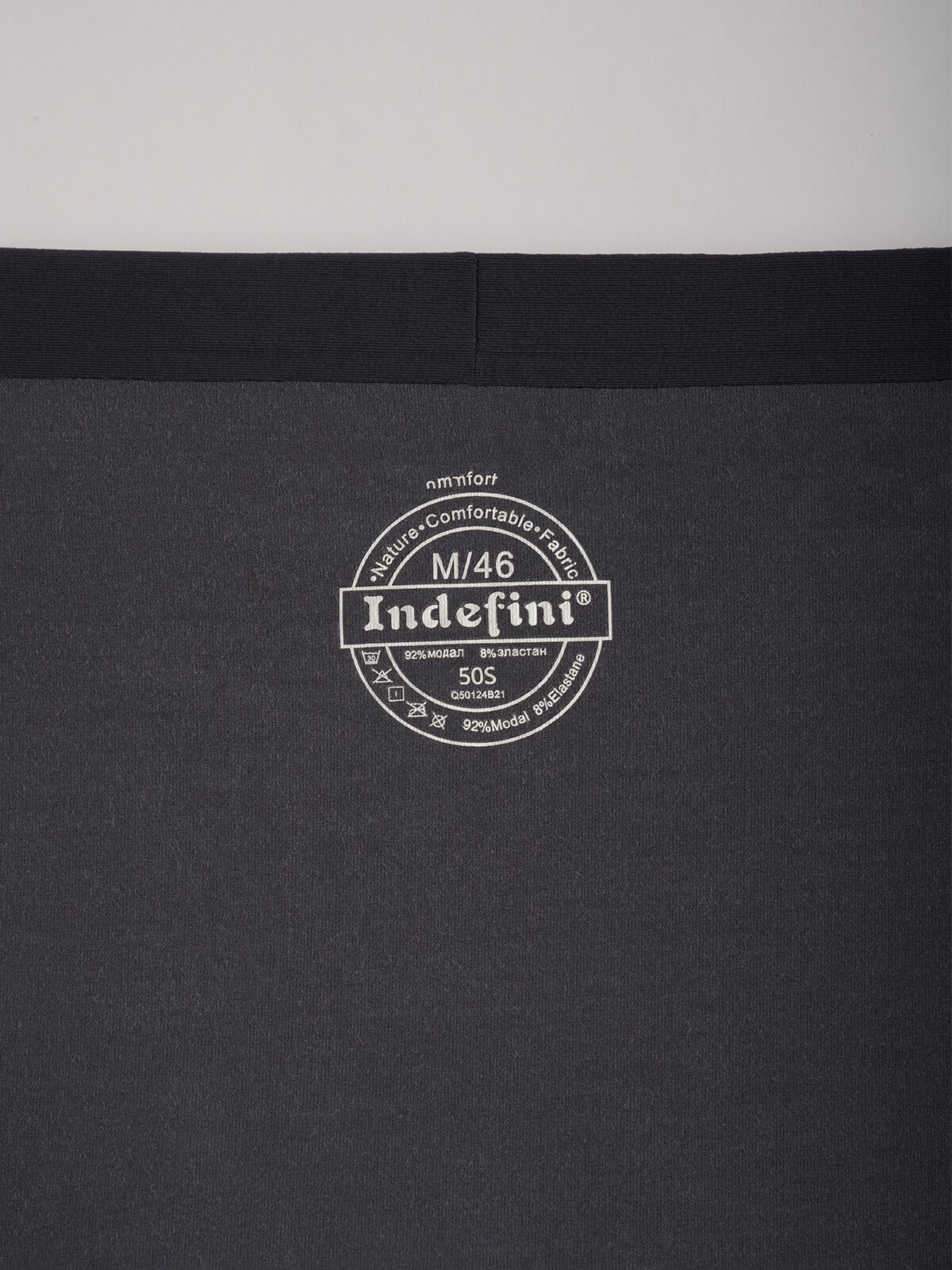 Мужские трусы боксеры (Арт. 5139MUG)