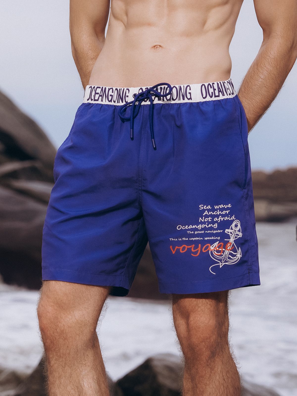 Пляжные шорты Indefini (Арт. 5046YMS)